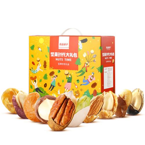 爱游戏（ayx）中国官方网站