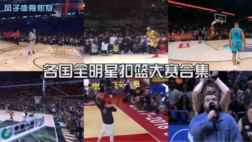 ayx官网|中国是世界发展的重要引擎_时事政治_中公教育网(图2) ayx官网