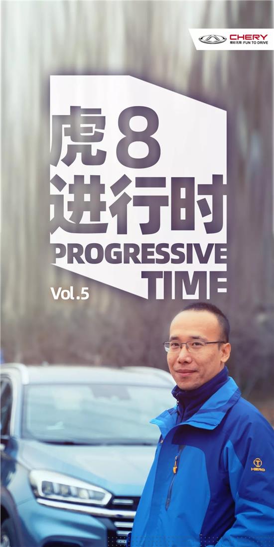 ayx官方网站:恒大完胜天海一人表现却遭质疑!球迷:他该给徐新让出主力位置(图3) 爱游戏(ayx)中国官方网站