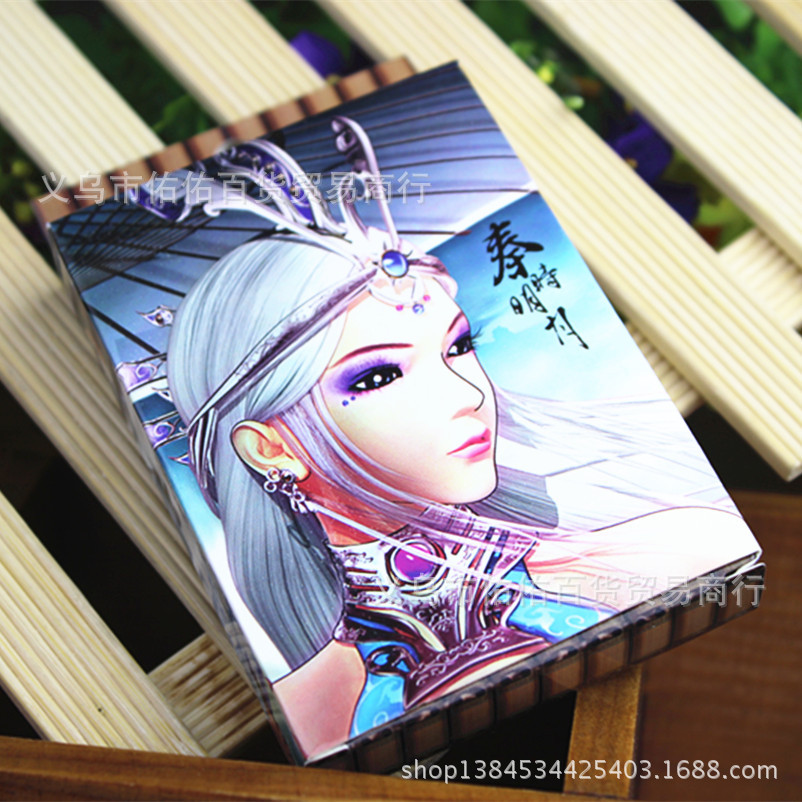 爱游戏（ayx）中国官方网站