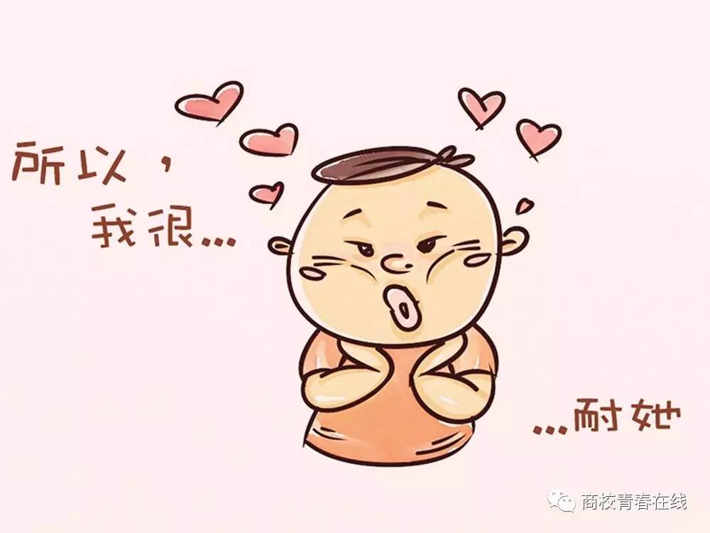 爱游戏（ayx）中国官方网站