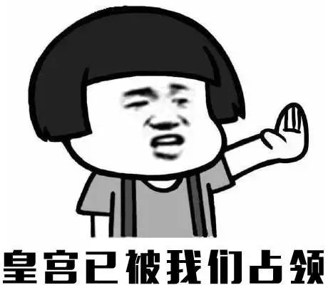 爱游戏（ayx）中国官方网站