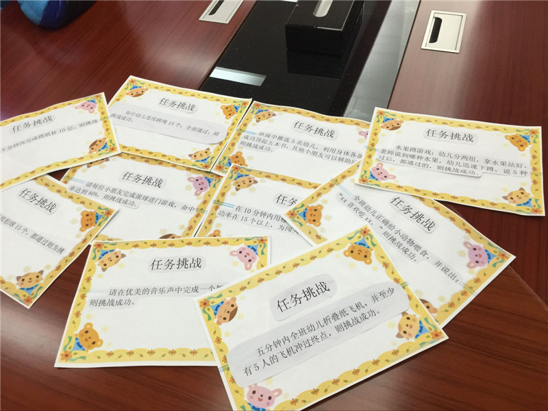 爆料:中赫集团投资1600万,力助校园足球发展“ayx官方网站”(图2) 爱游戏(ayx)中国官方网站