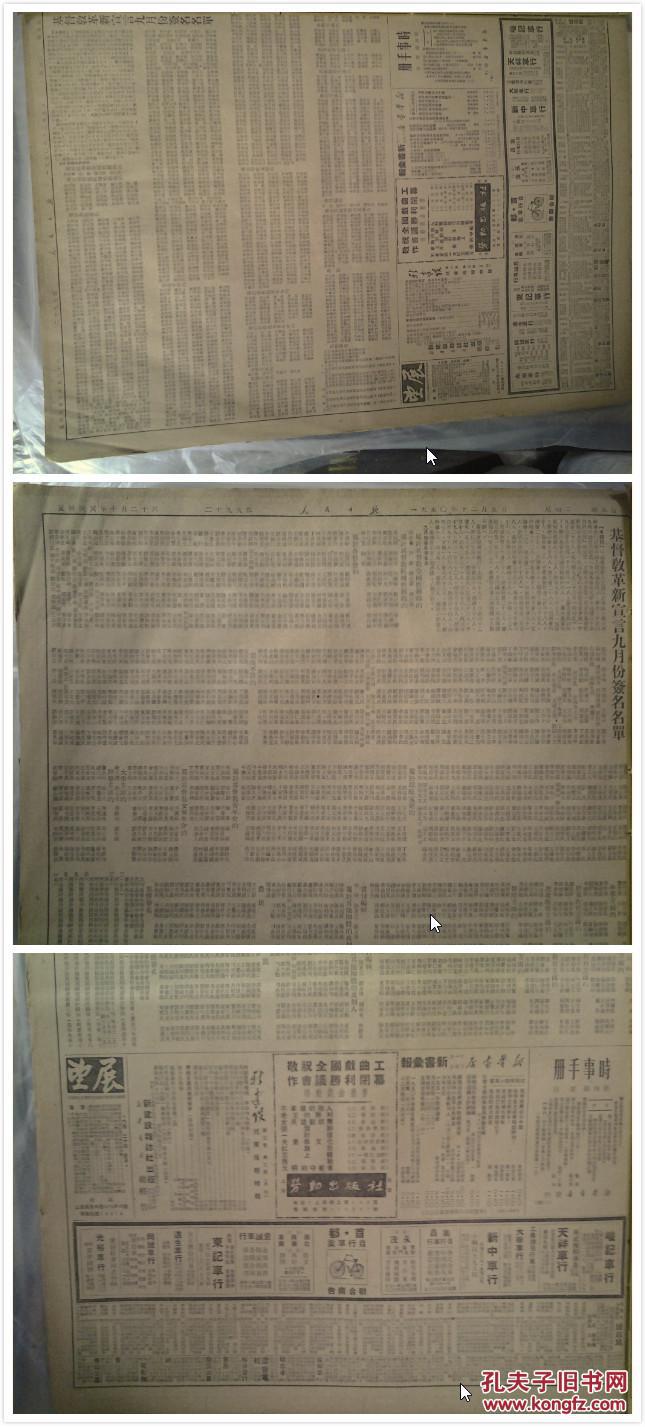 爱游戏（ayx）中国官方网站