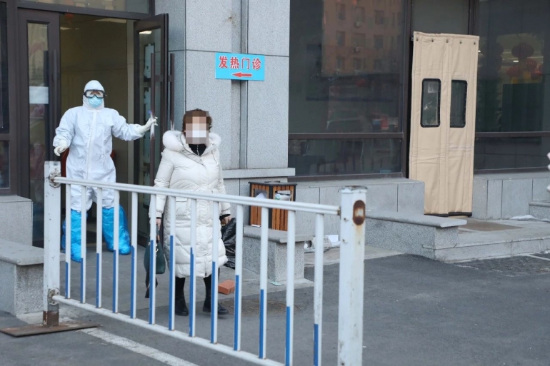 爱游戏（ayx）中国官方网站