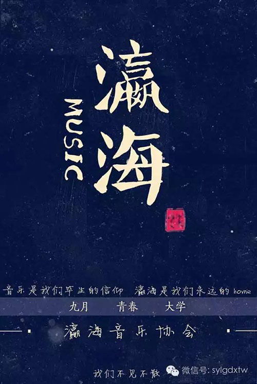 ayx官方网站-亚冠名单宣,晋鹏翔结束富力租期返回国安(图3) ayx官网