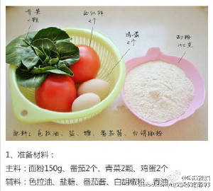 ayx官方网站:泰国47年后再进亚洲杯淘汰赛或再战国足 后防残缺恐难走远(图2) ayx官方网站