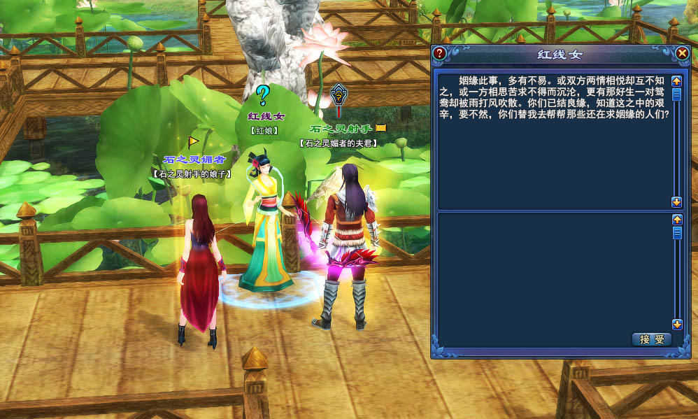 南京醉酒男子走路玩手机摔下台阶 抢救无效身亡【爱游戏(ayx)中国官方网站】(图4) ayx官网