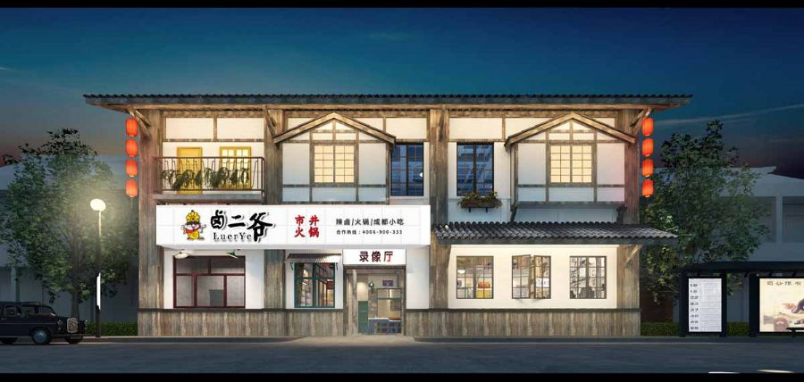 爱游戏（ayx）中国官方网站