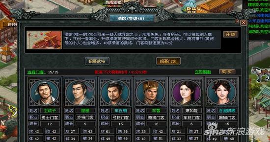 爱游戏（ayx）中国官方网站