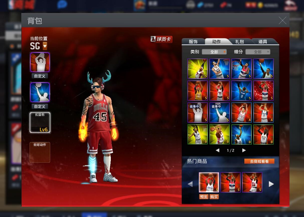 如何写好广告语,让你的销量十倍百倍增长-ayx官方网站(图2) 爱游戏(ayx)中国官方网站