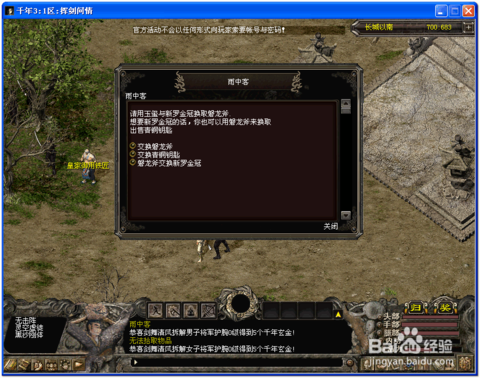 爱游戏（ayx）中国官方网站