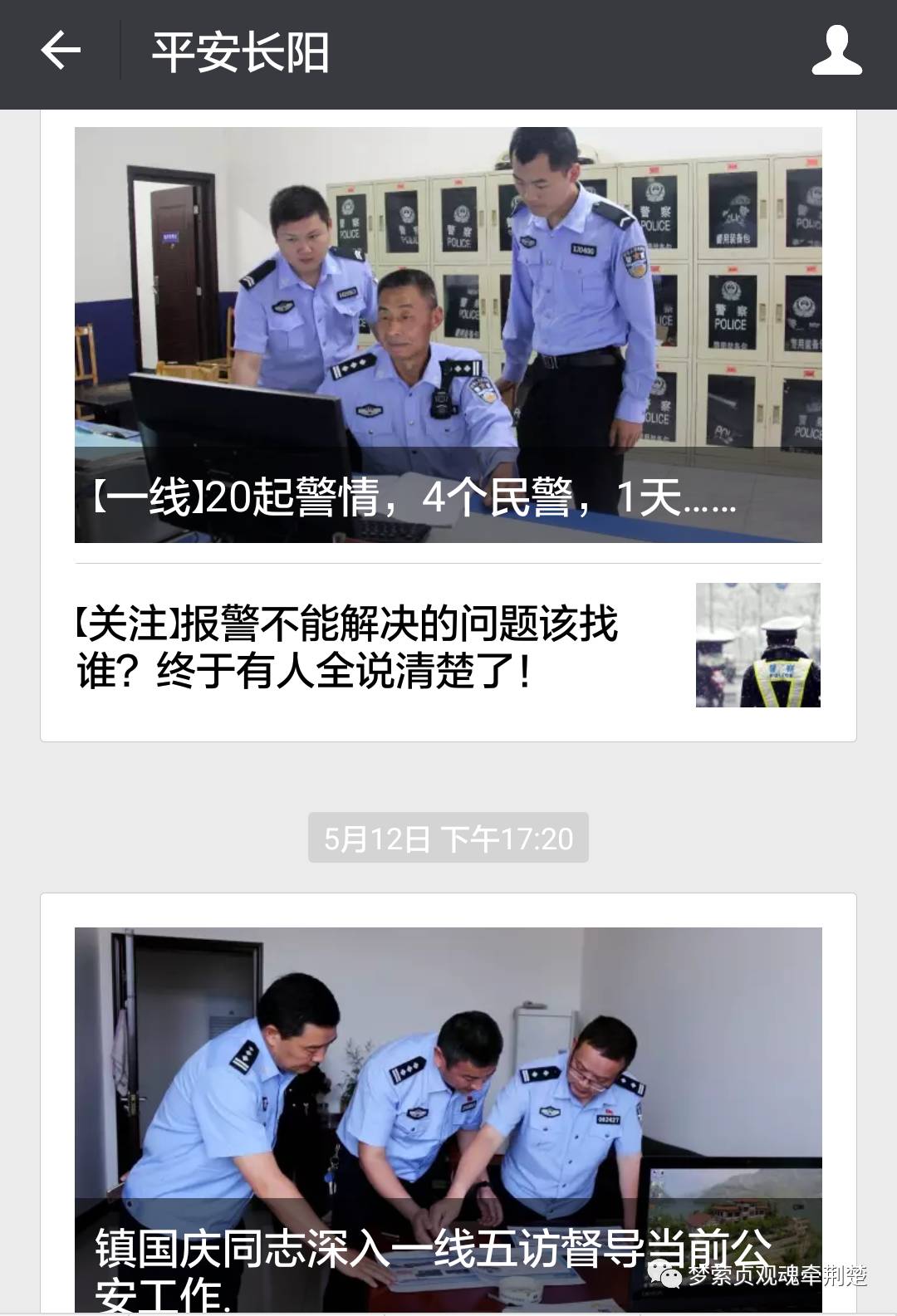 爱游戏（ayx）中国官方网站