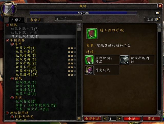 爱游戏（ayx）中国官方网站