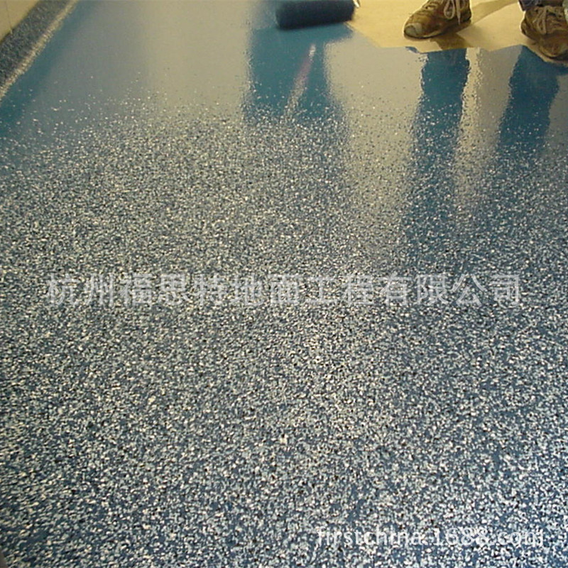 爱游戏（ayx）中国官方网站