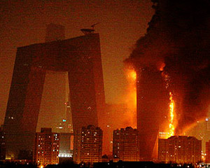 爱游戏（ayx）中国官方网站