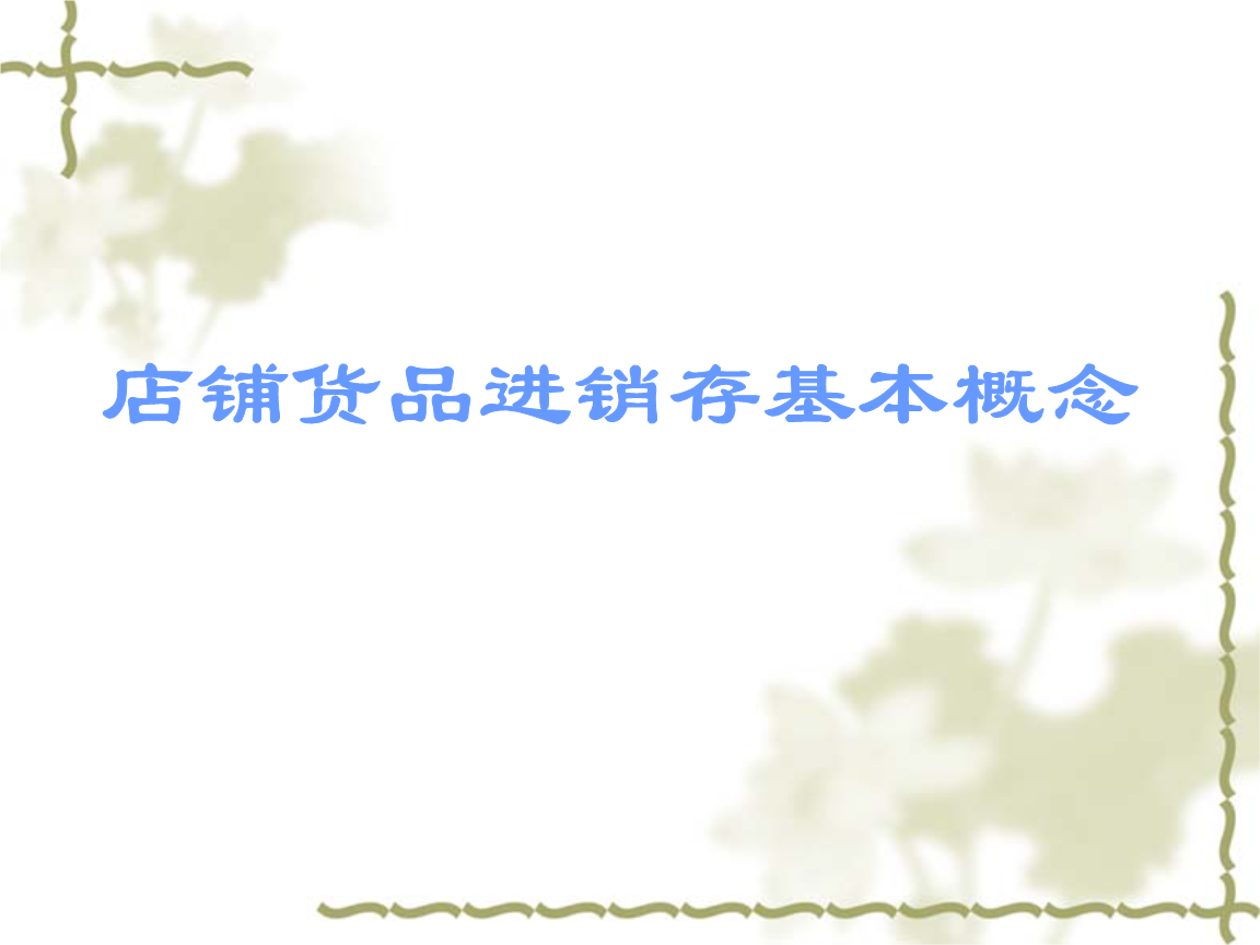 【ayx官方网站】中纪委出大招管住“自己人”_时事政治_中公教育网(图2) ayx官方网站