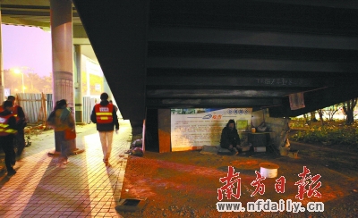 爱游戏（ayx）中国官方网站