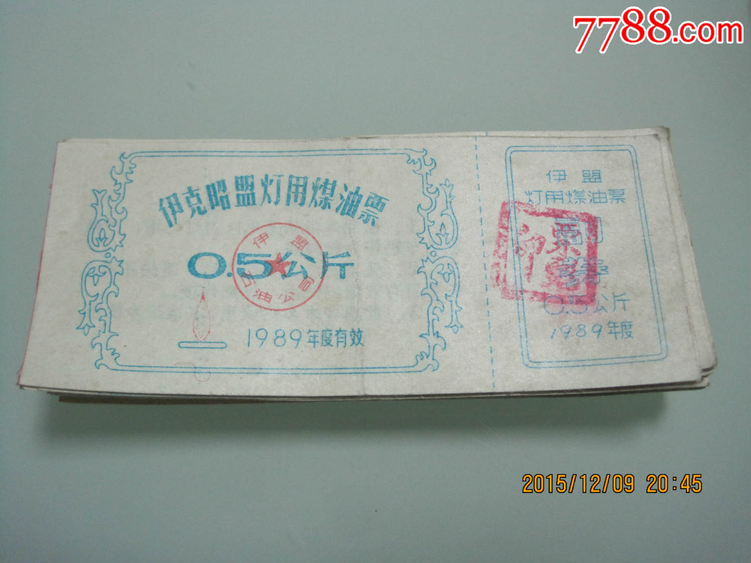 爱游戏（ayx）中国官方网站