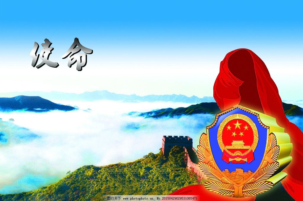 爱游戏（ayx）中国官方网站