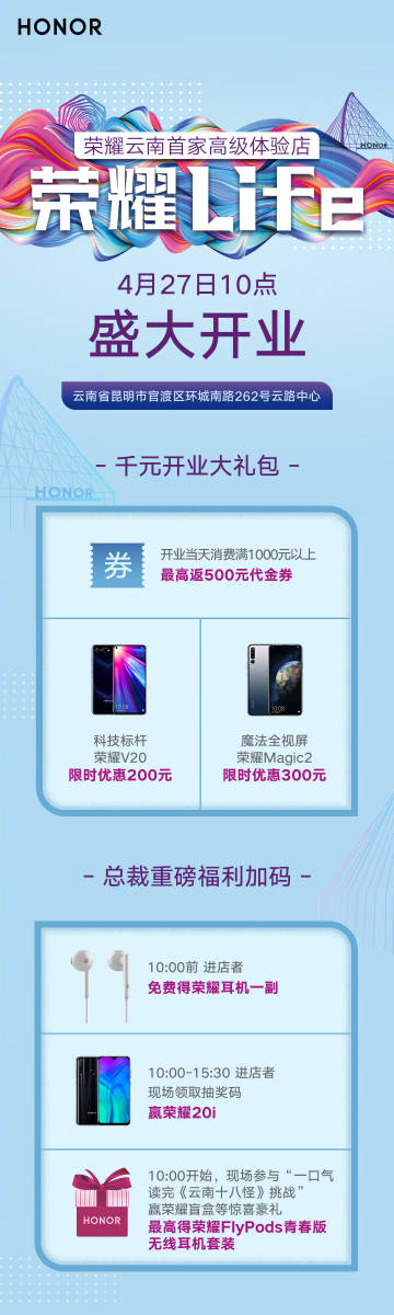 爱游戏（ayx）中国官方网站