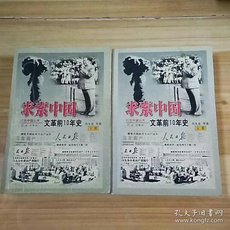 德江法院开展政治理论知识测试“ayx官网”(图4) ayx官方网站