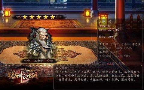 爱游戏（ayx）中国官方网站