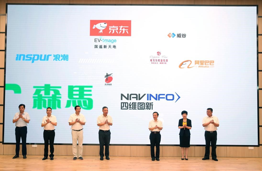 2020初中“生物会考”最后一次公布 全是重难点、焦点考点+考题-ayx官方网站(图3) ayx官网