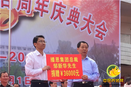 爱游戏(ayx)中国官方网站|来自中国广告与品牌大会的第一手绝密资料 ——第十四届中国广告与品牌大会嘉宾演讲精彩分享(一)(图4) 爱游戏(ayx)中国官方网站