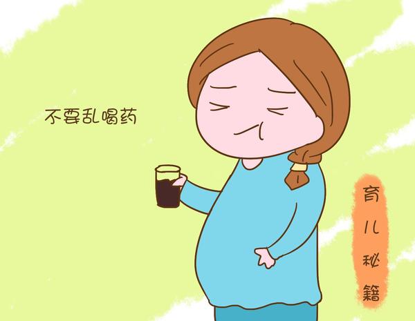 ‘爱游戏(ayx)中国官方网站’
广告文案创作技巧!蕴藉(图2) ayx官方网站