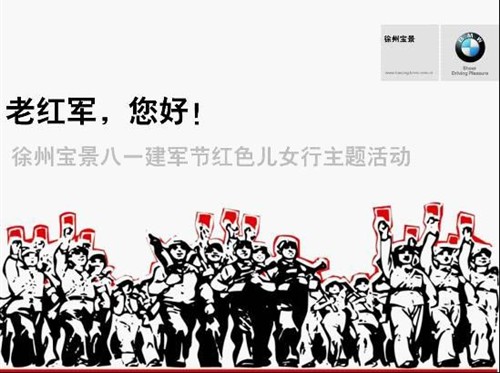 【ayx官网】连创佳绩!优衣库案例斩获媒介360营销传播奖两金!(图2) 爱游戏(ayx)中国官方网站