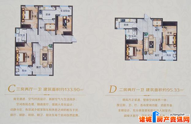 爱游戏（ayx）中国官方网站