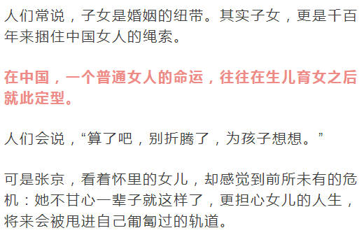 买房后发朋侪圈怎么写 低调发朋侪刚买屋子 买房后的心情短语|ayx官方网站(图3) 爱游戏(ayx)中国官方网站