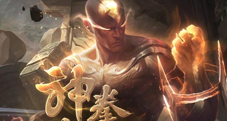 爱游戏（ayx）中国官方网站