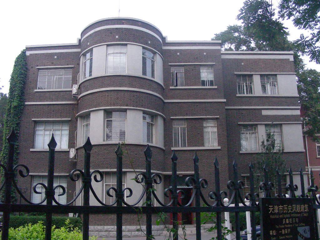 卫计局领导“集体替考”胆从哪来?_时事政治_中公教育网_ayx官方网站(图3) ayx官方网站