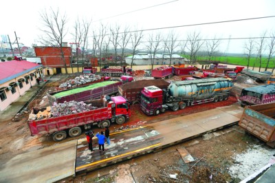 ‘爱游戏(ayx)中国官方网站’广东中秋国庆小长假预计车流总量将超3200万车次(图2) ayx官网