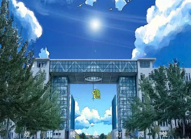 爱游戏（ayx）中国官方网站