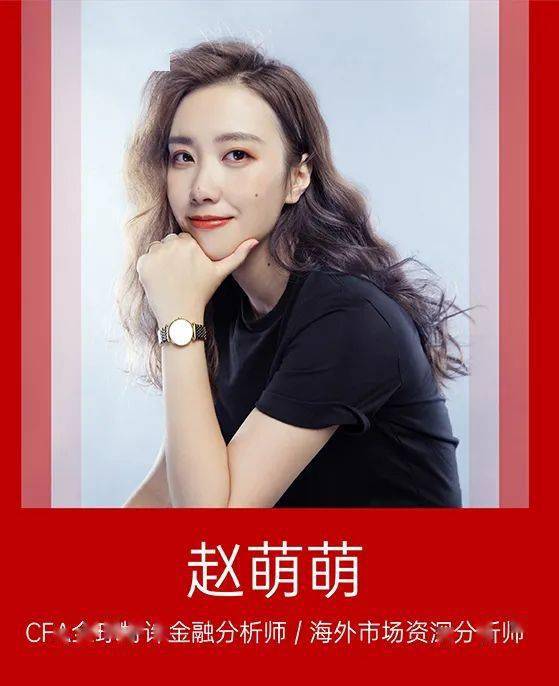 ‘爱游戏（ayx）中国官方网站’
倒计时3天丨行业大咖莅临2020中国制造之美颁奖仪式 强势围观！(图5)