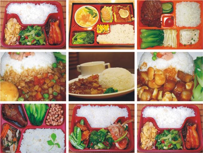 爱游戏（ayx）中国官方网站