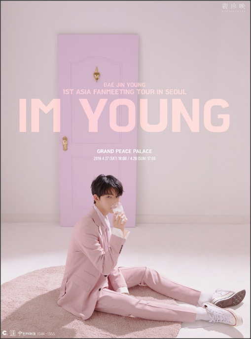 爱游戏（ayx）中国官方网站