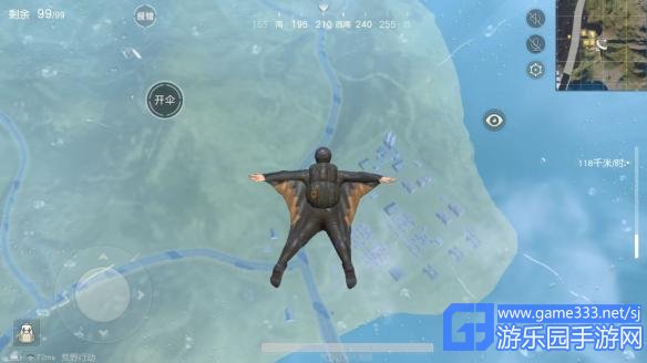 爱游戏（ayx）中国官方网站