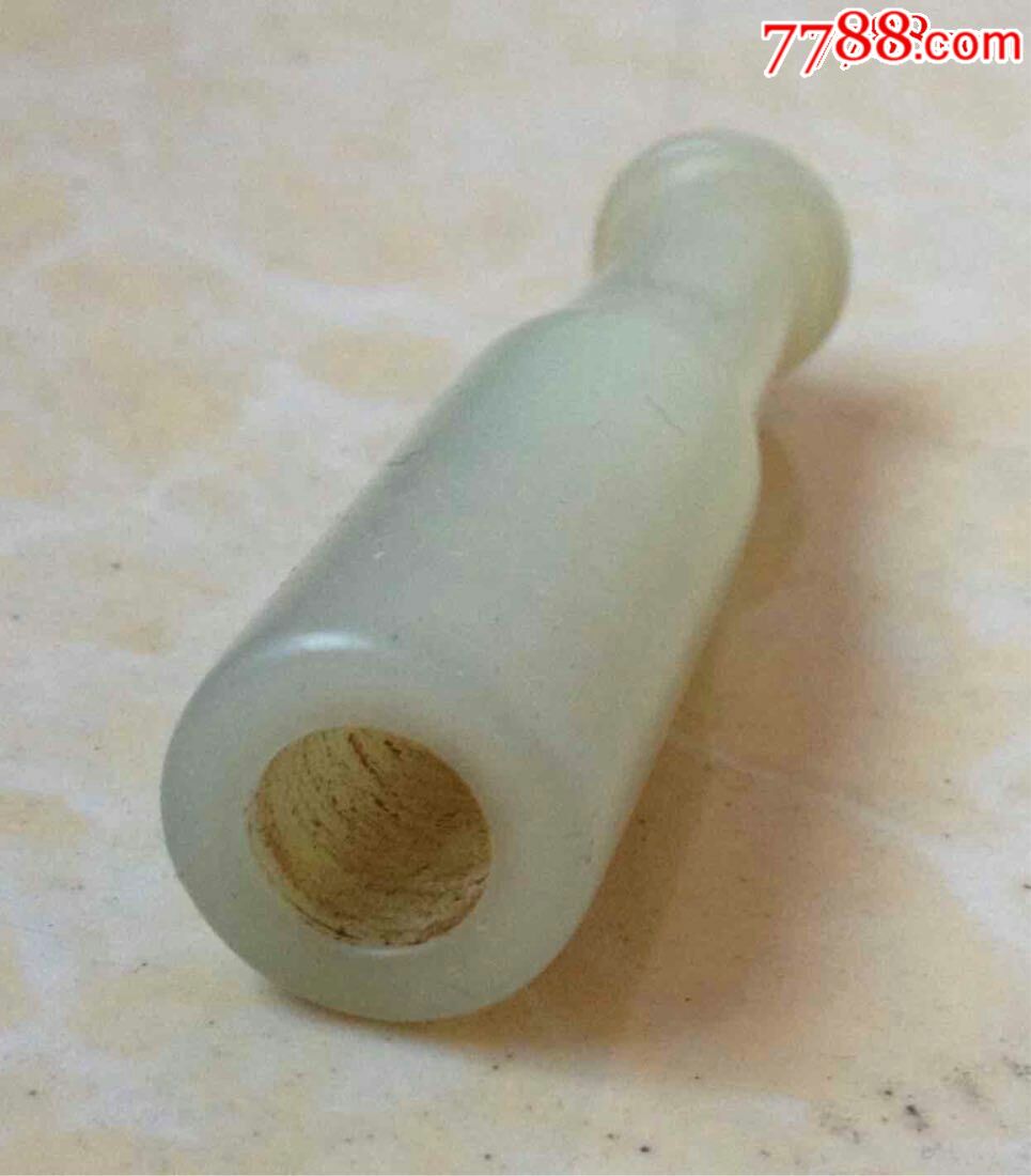 爱游戏（ayx）中国官方网站