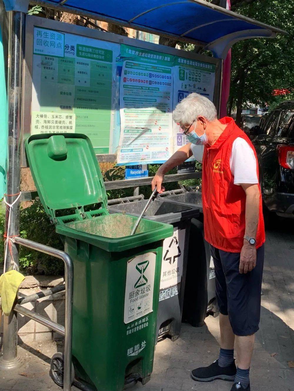 【爱游戏(ayx)中国官方网站】
【“五星”风范】环保之星:为社区住民服务早已成为我的一种生活习惯 成为我生活中不行支解的一部门(图13) 【爱游戏(ayx)中国官方网站】
【“五星”风范】环保之星:为社区住民服务早已成为我的一种生活习惯 成为我生活中不行支解的一部门(图13)