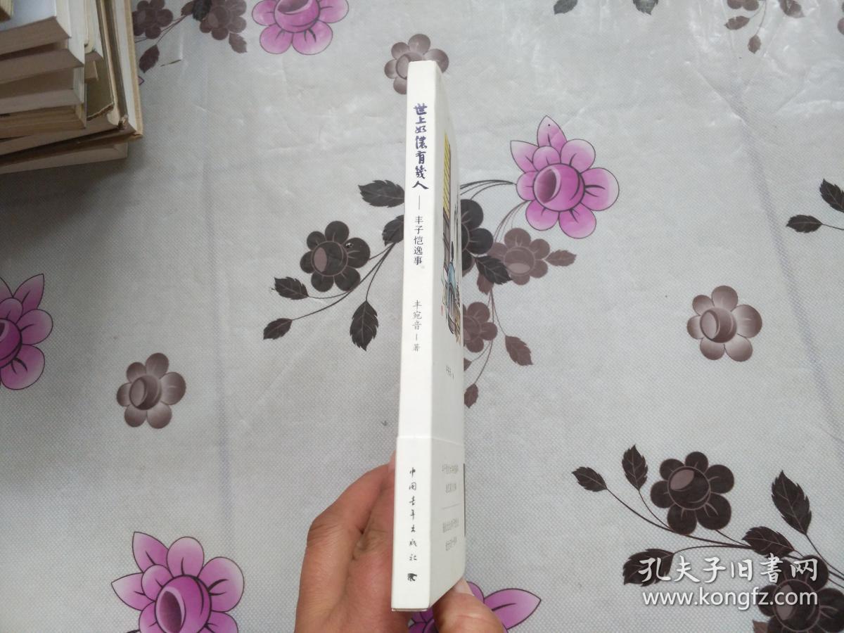 爱游戏（ayx）中国官方网站