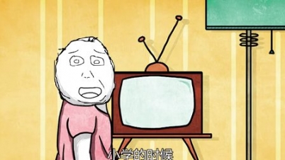 爱游戏（ayx）中国官方网站