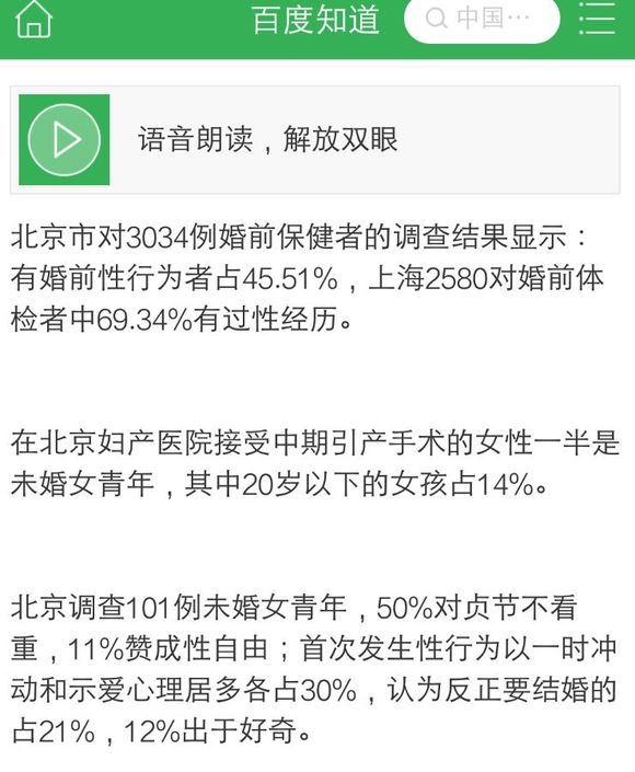 爱游戏（ayx）中国官方网站