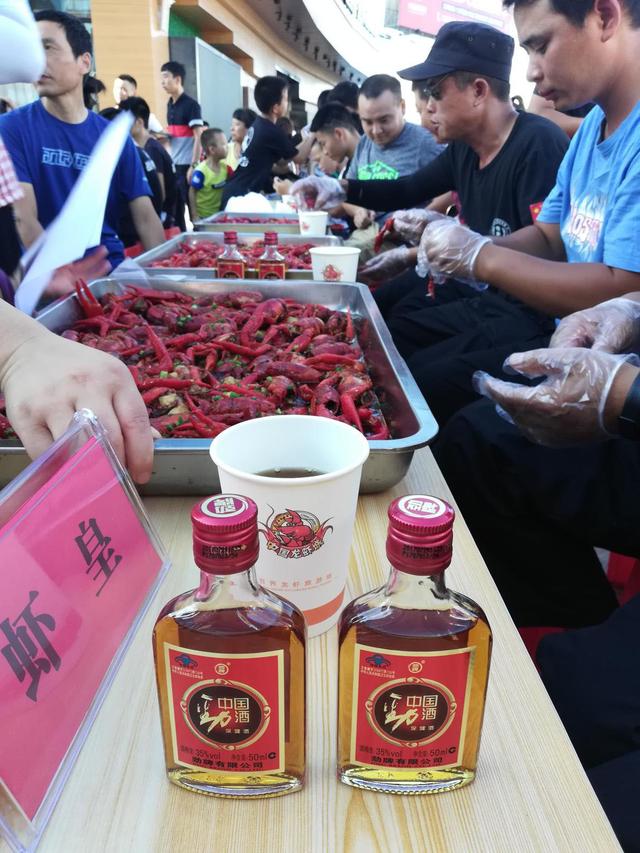 “爱游戏(ayx)中国官方网站”在居民区开卤菜店的气味被关闭了(图3) ayx官网