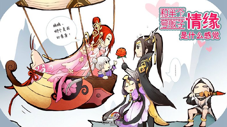 门头沟要加快棚改安置房建设!_ayx官方网站(图3) 爱游戏(ayx)中国官方网站