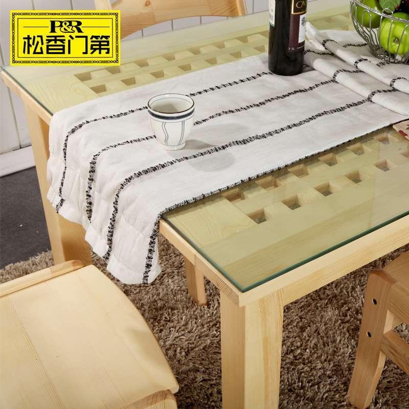 ayx官网-健安社区:情暖夕阳路 端午共聚情(图2) ayx官方网站