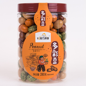 爱游戏（ayx）中国官方网站